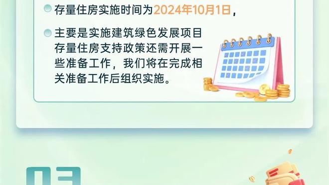 下课了？网传河南主帅南基一与翻译现身郑州机场，或乘坐飞机回韩